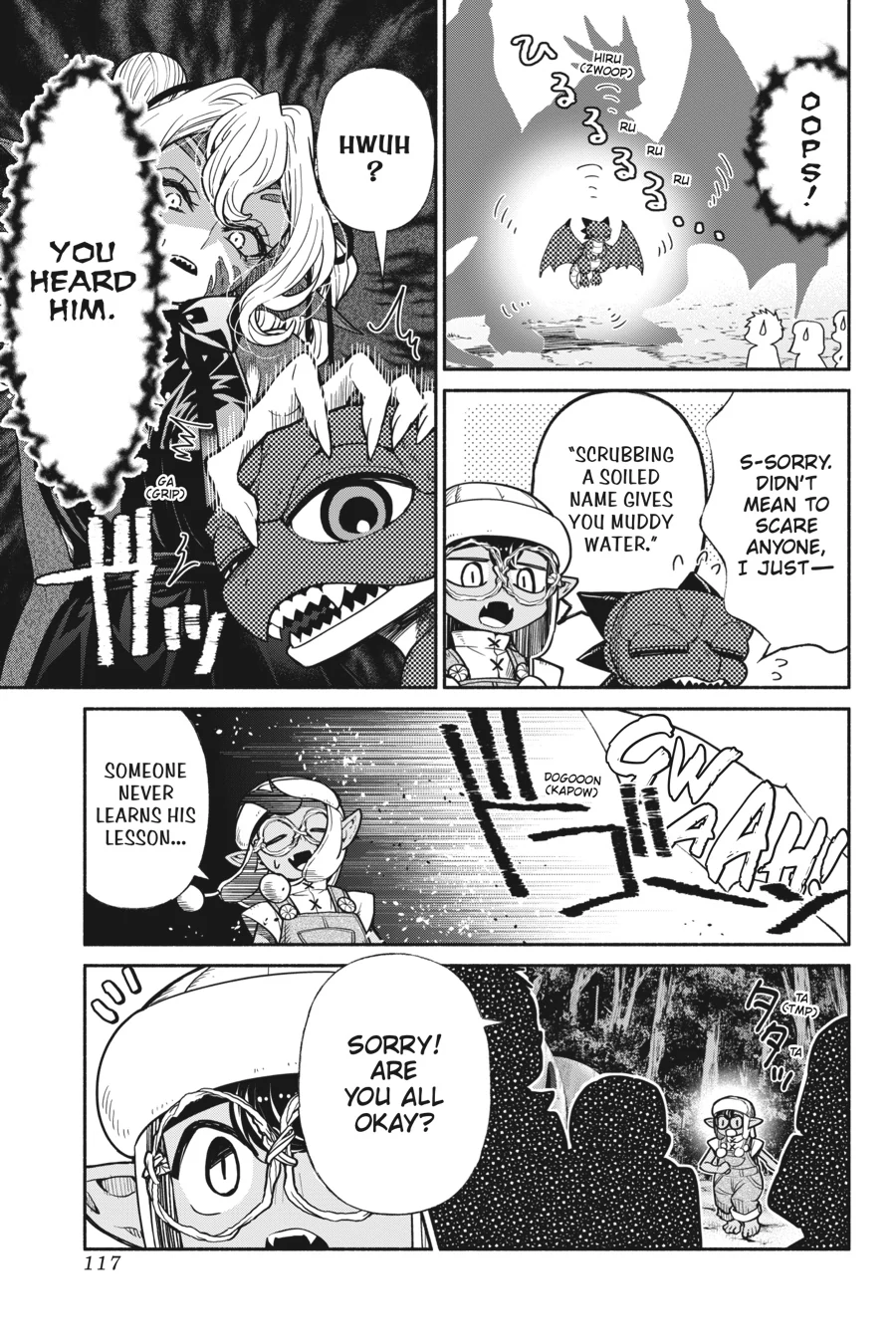 Tensei Goblin dakedo Shitsumon aru? Chapter 69 17
